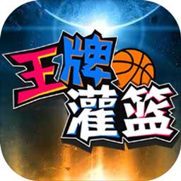42982金牛网金牛版