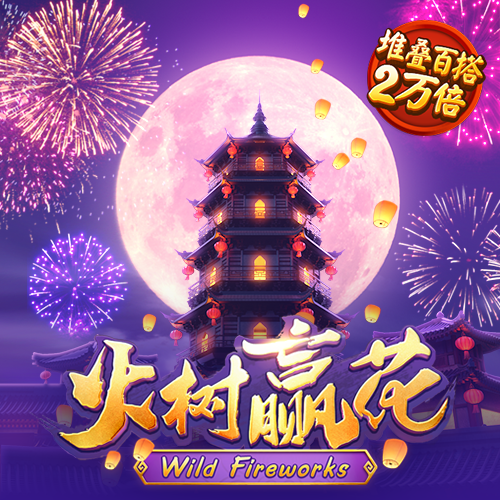 bsport体育app平台下载