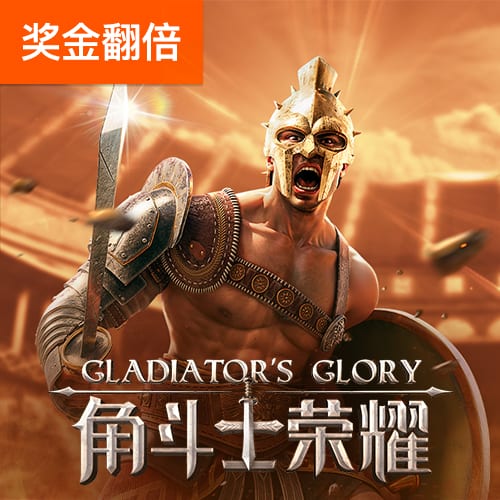 星空体育平台app