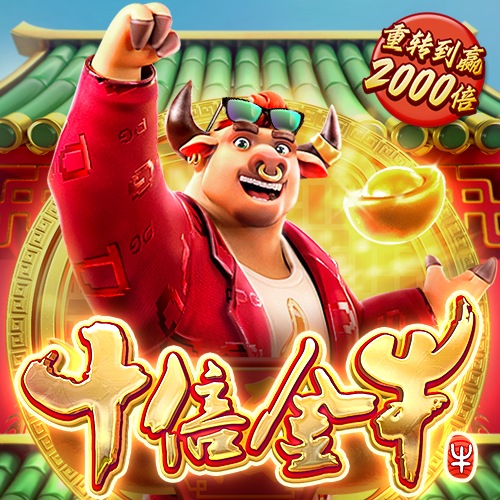 8883新莆京app
