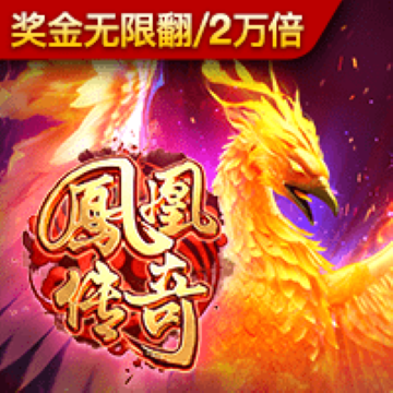 355彩票最新版安卓版