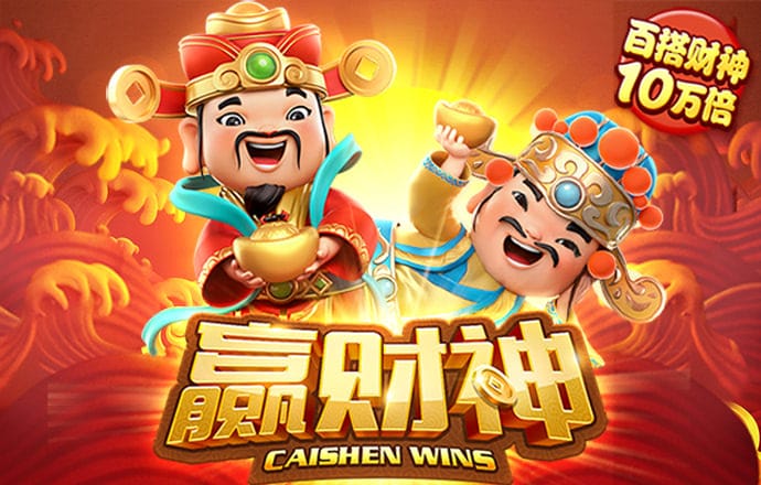 必博体育最新版官方入口