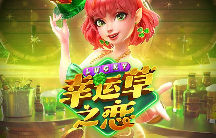 b体育网页版在线登录网站