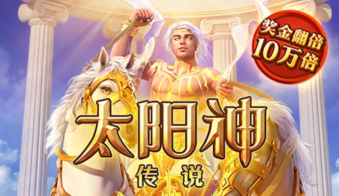 华体汇hth(中国)官网
