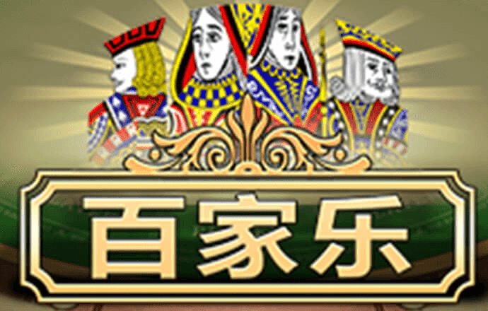 3039体育最新版APP