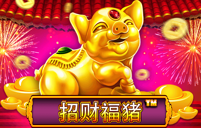 必博体育线上平台