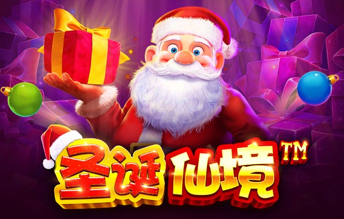 博乐体育官方平台登录