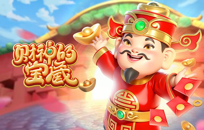 天天彩票Welcome