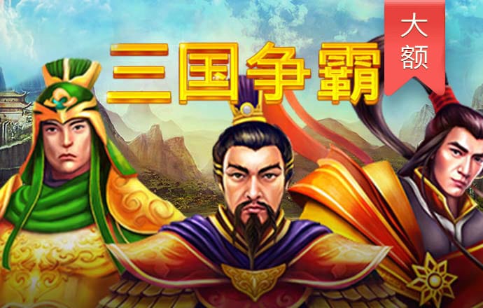 b体育sports官网