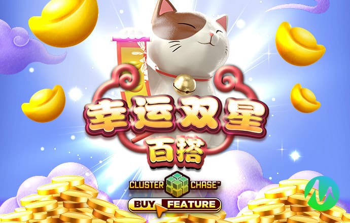 ManBetX万博英超狼队下载