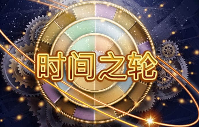 BG大游集团