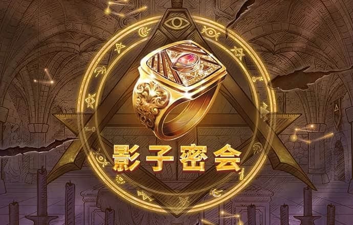 永拿体育APP下载