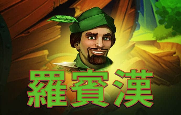 宾果彩票平台登陆首页