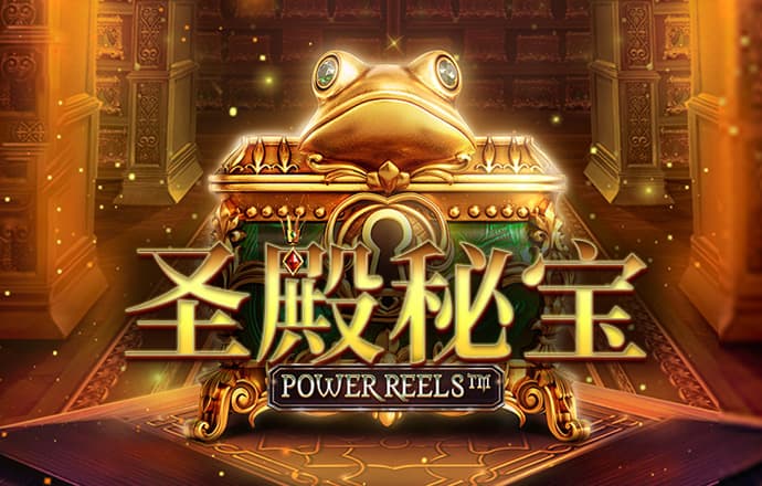 亚投app首页