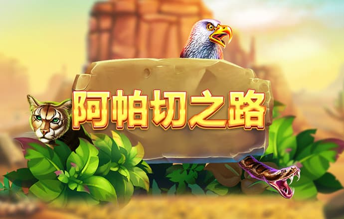 天博tb综合体育·(中国)官方网站