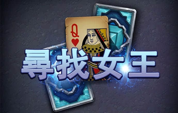 博业体育下载入口app