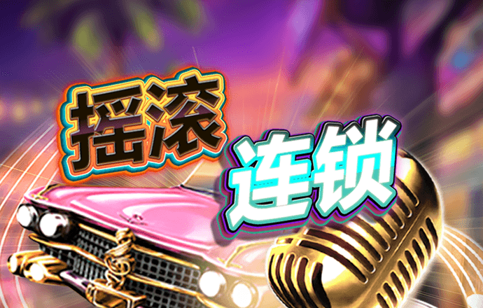 bsport体育app下载
