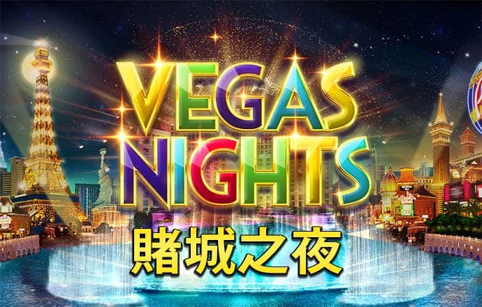 365best体育官网入口