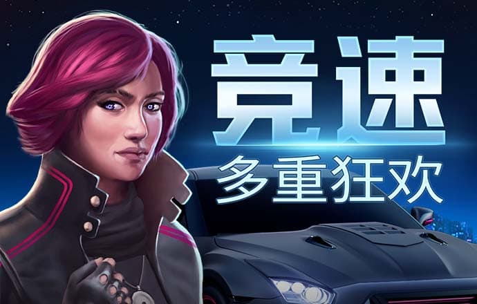 星空体育平台app下载