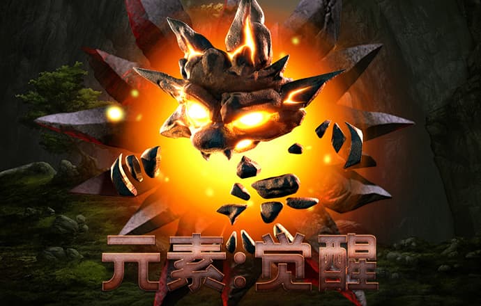 大众彩票app