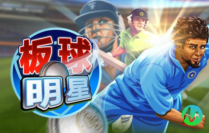 泛亚·电竞入口