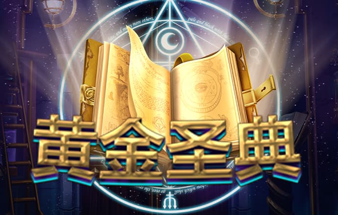 金年会vip网页版在线登录入口下载