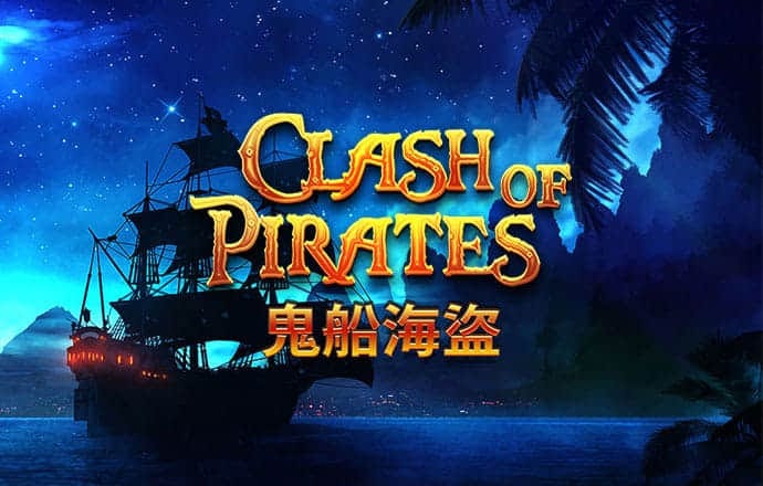爱游戏app入口官网首页