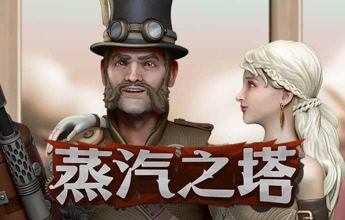 ManBetX万博体育网页