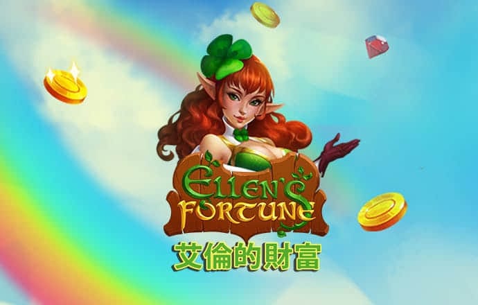 55世纪平台正规吗