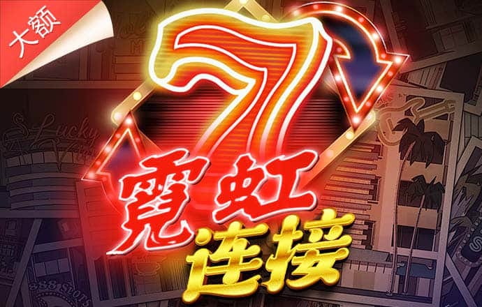 亚傅体育app官网登录入口