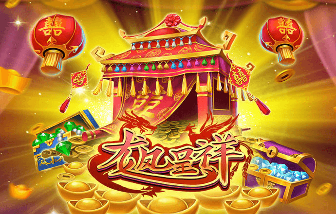 澳门金牛版正版资料大全免费