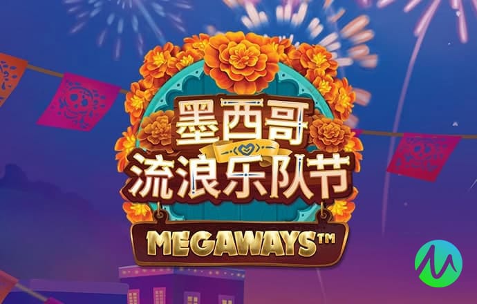 bg大游娱乐app下载
