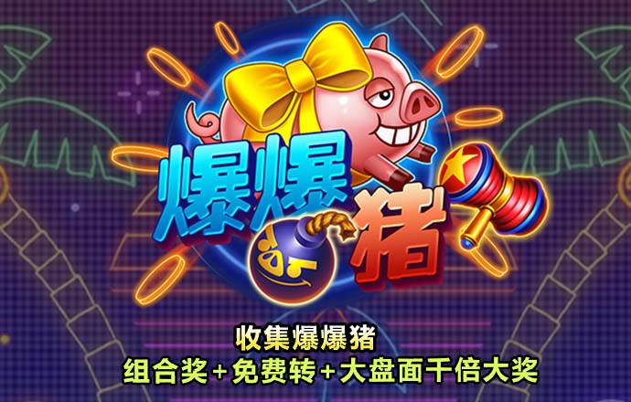 j9九游会老哥俱乐部交流区