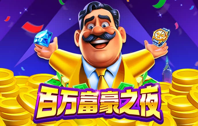 浩瀚体育app网页版